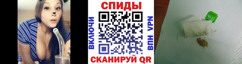 БУТИРАТ Butirat  Меленки 