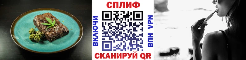 магазин продажи наркотиков  Меленки  Печенье с ТГК марихуана 