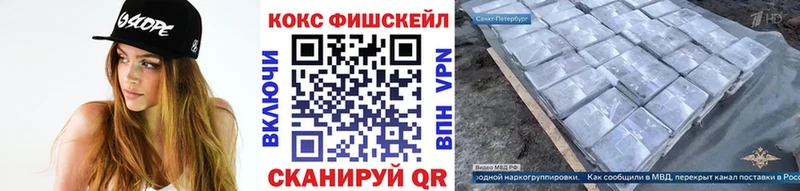 ОМГ ОМГ ССЫЛКА  Меленки  COCAIN Перу 