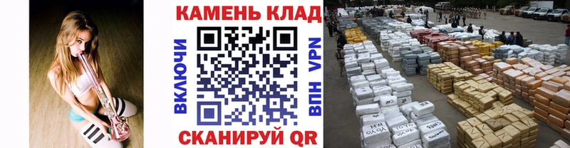 блэк спрут Меленки Гашиш индика сатива