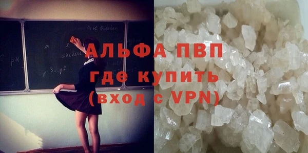 мдпв Верхнеуральск