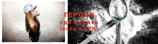 мдпв Бронницы