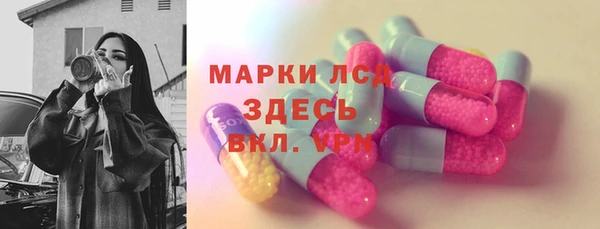 mdpv Верея