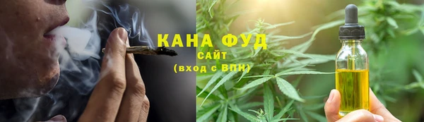 гашик Верхний Тагил