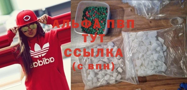 мдпв Бронницы