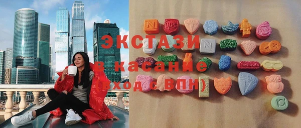 COCAINE Бородино