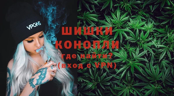 мяу мяу мука Бугульма