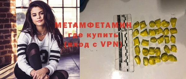 jwh Гусев