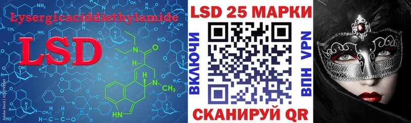 Лсд 25 экстази кислота  площадка наркотические препараты  Меленки  ОМГ ОМГ ссылки 