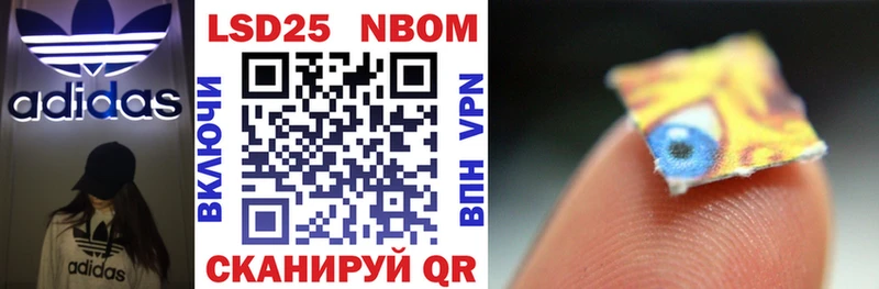 купить наркотики сайты  Меленки  Марки NBOMe 1,5мг 